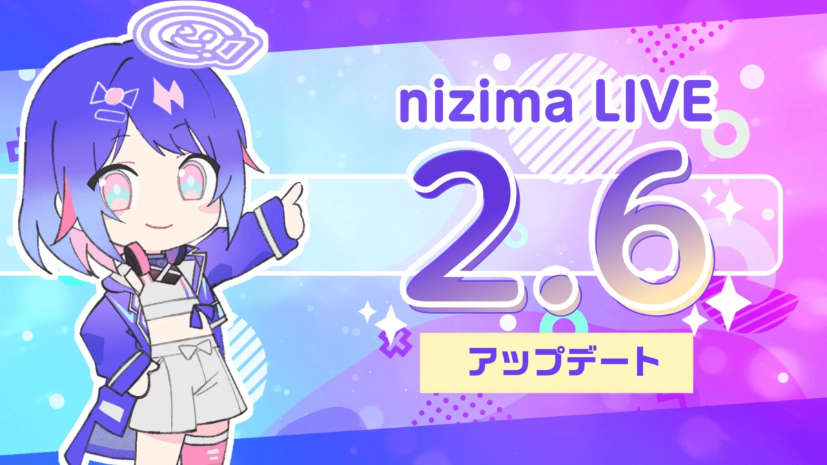 【初心者向け】Live2Dモデルの作り方完全ガイド2026年最新版