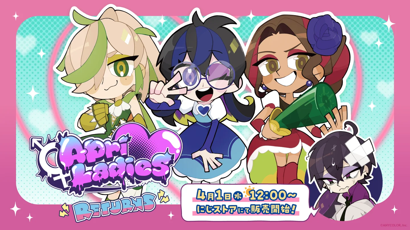 VTuberグッズ展開の最新トレンド2026 にじさんじPOPUPからBOOTH活用まで